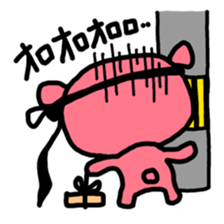 Nomare-guma-kacho sticker #2546387