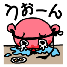 Nomare-guma-kacho sticker #2546390