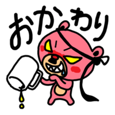 Nomare-guma-kacho sticker #2546393