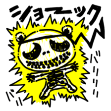 Nomare-guma-kacho sticker #2546401