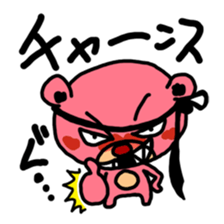 Nomare-guma-kacho sticker #2546404