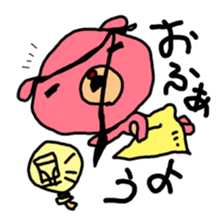 Nomare-guma-kacho sticker #2546410