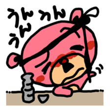 Nomare-guma-kacho sticker #2546412