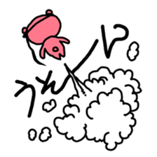 Nomare-guma-kacho sticker #2546413