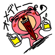 Nomare-guma-kacho sticker #2546414