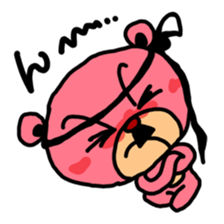 Nomare-guma-kacho sticker #2546416