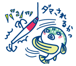 GrassPuffer sticker #2546481