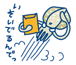 GrassPuffer sticker #2546491