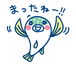 GrassPuffer sticker #2546500