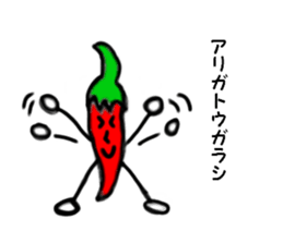 Pop of Gags sticker #2546662