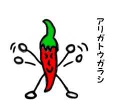 Pop of Gags sticker #2546662