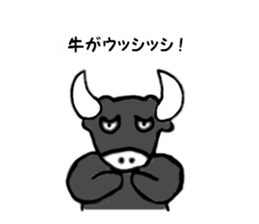 Pop of Gags sticker #2546663