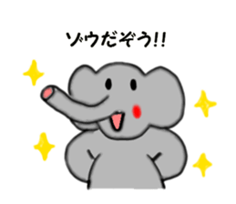 Pop of Gags sticker #2546666