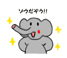 Pop of Gags sticker #2546666