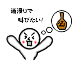 Pop of Gags sticker #2546667