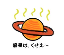 Pop of Gags sticker #2546668