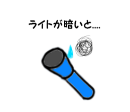 Pop of Gags sticker #2546669