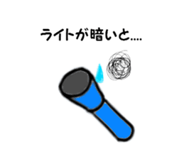 Pop of Gags sticker #2546669