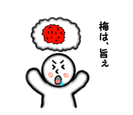 Pop of Gags sticker #2546672