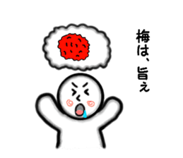 Pop of Gags sticker #2546672