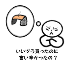 Pop of Gags sticker #2546674