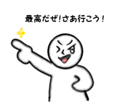 Pop of Gags sticker #2546677