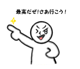 Pop of Gags sticker #2546677