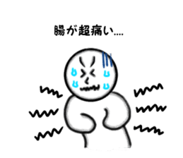 Pop of Gags sticker #2546678