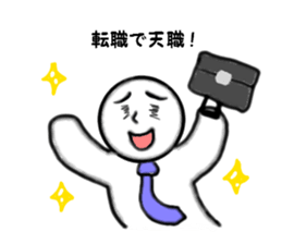 Pop of Gags sticker #2546679