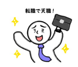 Pop of Gags sticker #2546679