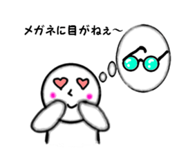 Pop of Gags sticker #2546682