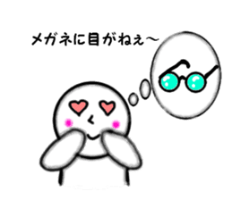 Pop of Gags sticker #2546682