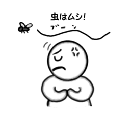 Pop of Gags sticker #2546684