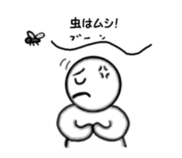 Pop of Gags sticker #2546684