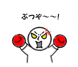 Pop of Gags sticker #2546686