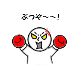 Pop of Gags sticker #2546686