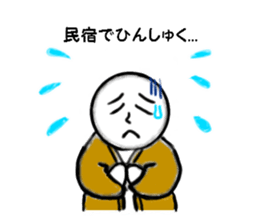 Pop of Gags sticker #2546696