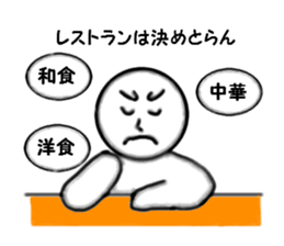 Pop of Gags sticker #2546697