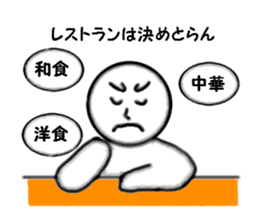 Pop of Gags sticker #2546697