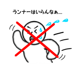 Pop of Gags sticker #2546698