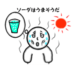 Pop of Gags sticker #2546700