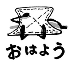 Dustcloth's life sticker #2546701