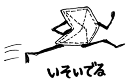 Dustcloth's life sticker #2546727