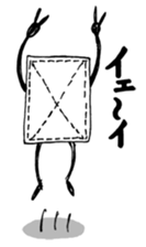 Dustcloth's life sticker #2546729