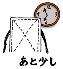 Dustcloth's life sticker #2546730