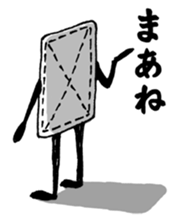 Dustcloth's life sticker #2546739