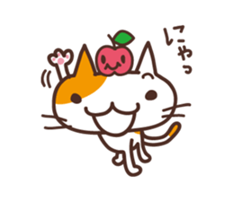 AppleCat sticker #2546741