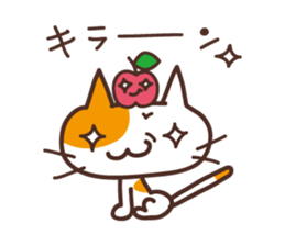AppleCat sticker #2546747