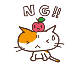 AppleCat sticker #2546751
