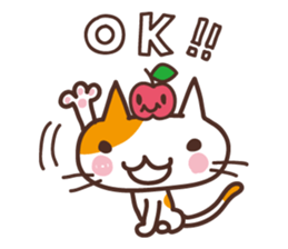 AppleCat sticker #2546752